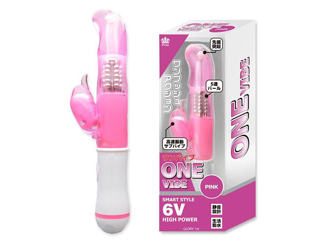 ONE-VIBE PINKの画像